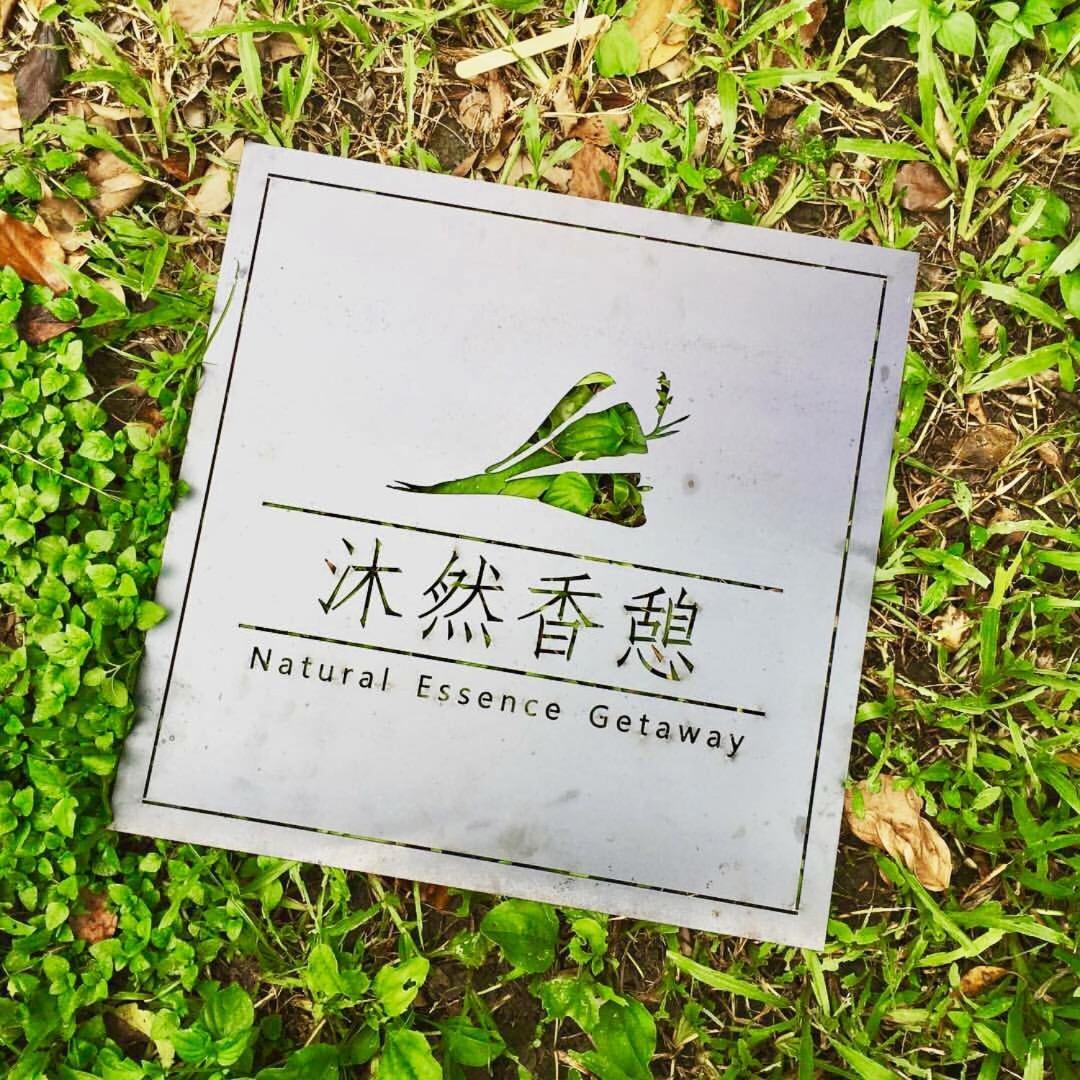 Natural Essence Of Hot Spring 자오시 외부 사진