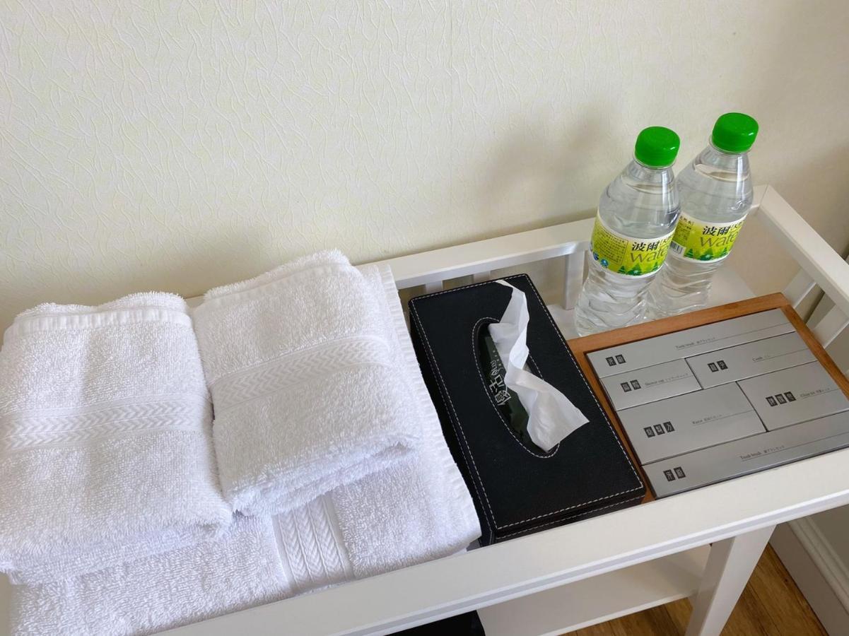 Natural Essence Of Hot Spring 자오시 외부 사진